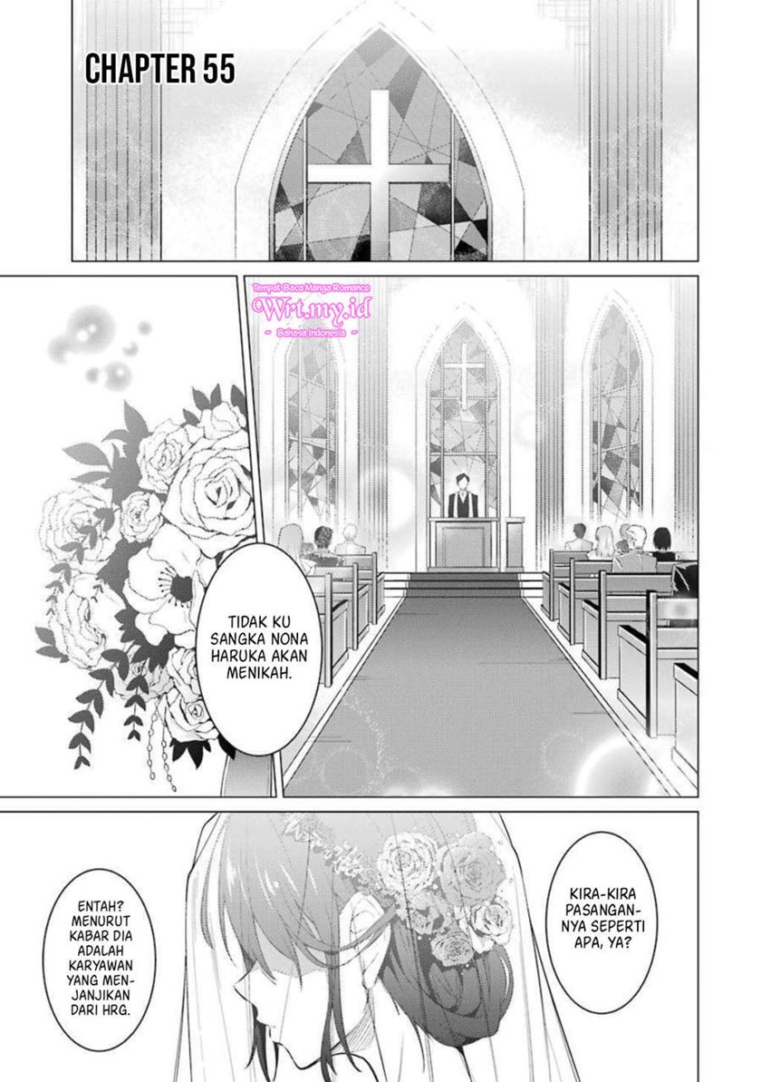 Kou 2 ni Time Leaped Shita Ore ga, Touji suki Datta Sensei ni Kokutta Kekka Chapter 55 End